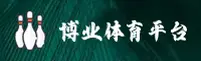 博业体育「中国」官方网站 - BOYE SPORTS