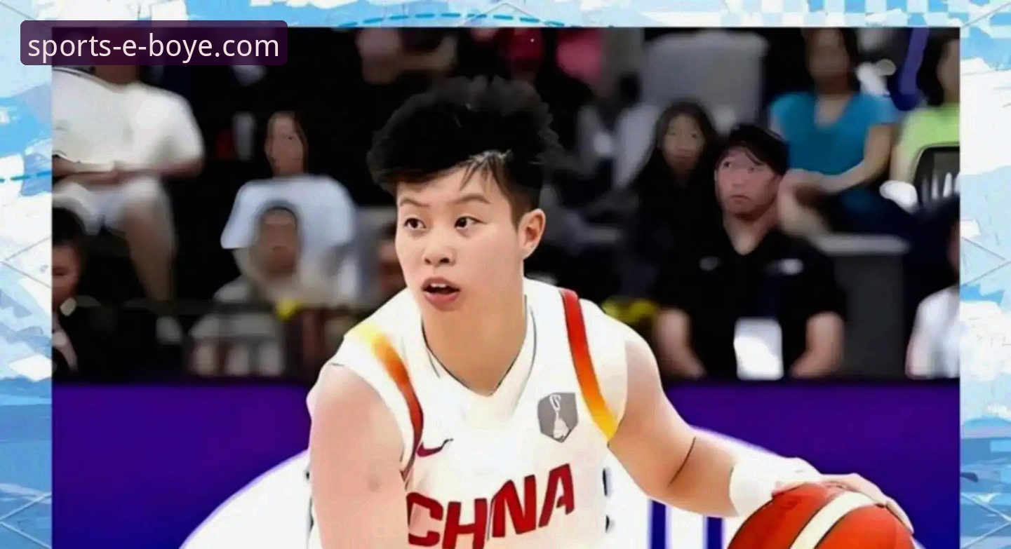 四川女篮95-61大胜创纪录 vs 山西女篮G1惨败：WCBA总决赛数据对比与博业体育观赛体验