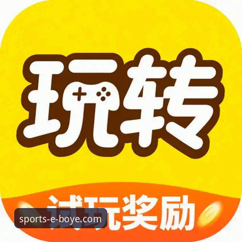 博业体育官方平台教程 <h2>从注册到畅玩:一份超详细的博业体育官方平台教程与深度体验</h2>