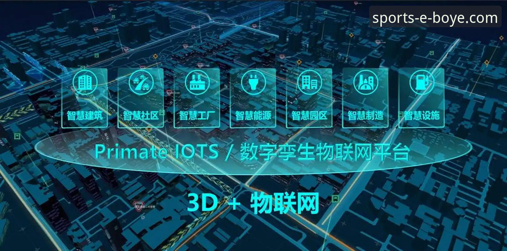 博业体育中国官网 揭秘博业体育平台:v3.5.2版本背后的技术架构与用户体验真相